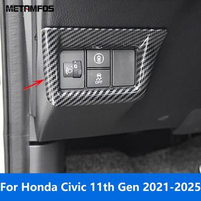 For Honda Civic 11th Gen    2024 2025 Carbon Fiber Head Light Lamp Switch Panel Cover Trim Interior Accessories