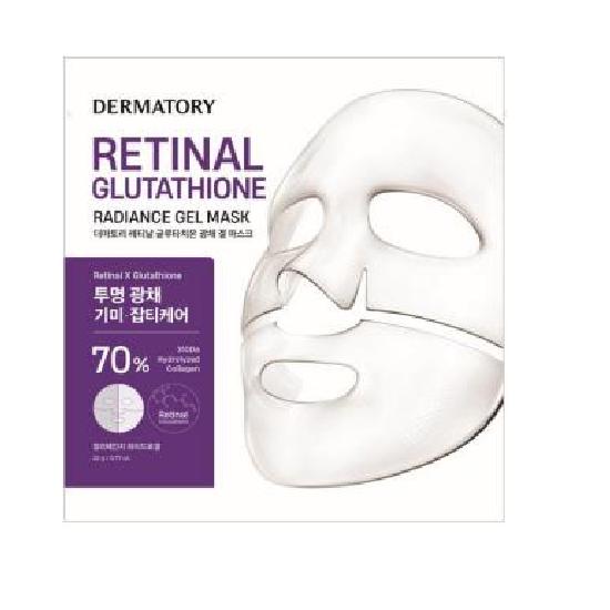 Dermatology Retinal Collagen/Glutathione Gel Mask 1 Sheet, Choose 1 of 2 Types (collagen/glutathione)