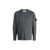 Logo Patch Sweater 'Lead Grey' Men's 7915526A1-V0062