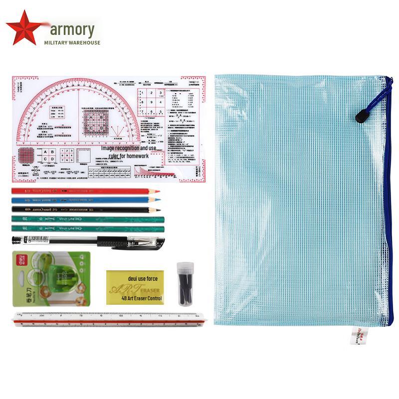 Multifunctional Geographic Coordinate Mapping Tool Set