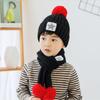 2Pcs/set Kid Knitting Hat Beanie + Long Scarf Thicken Velvet Cute Star Winter Warm Set