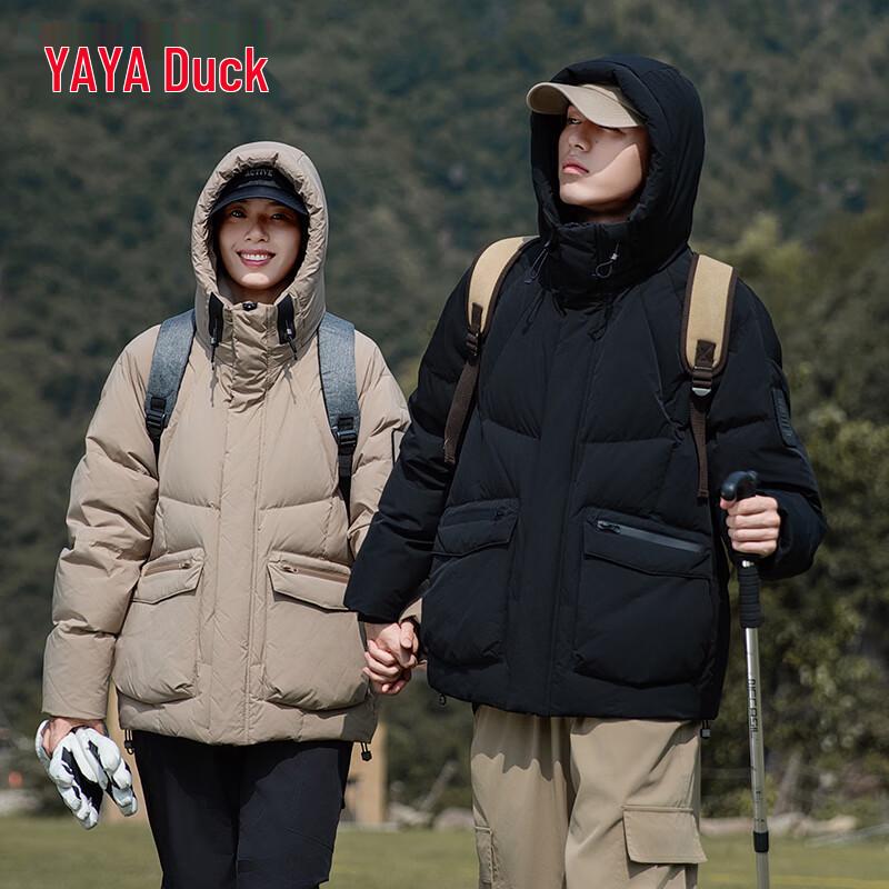 

Yaya Unisex Winter Hooded Puffer Down Jacket XL