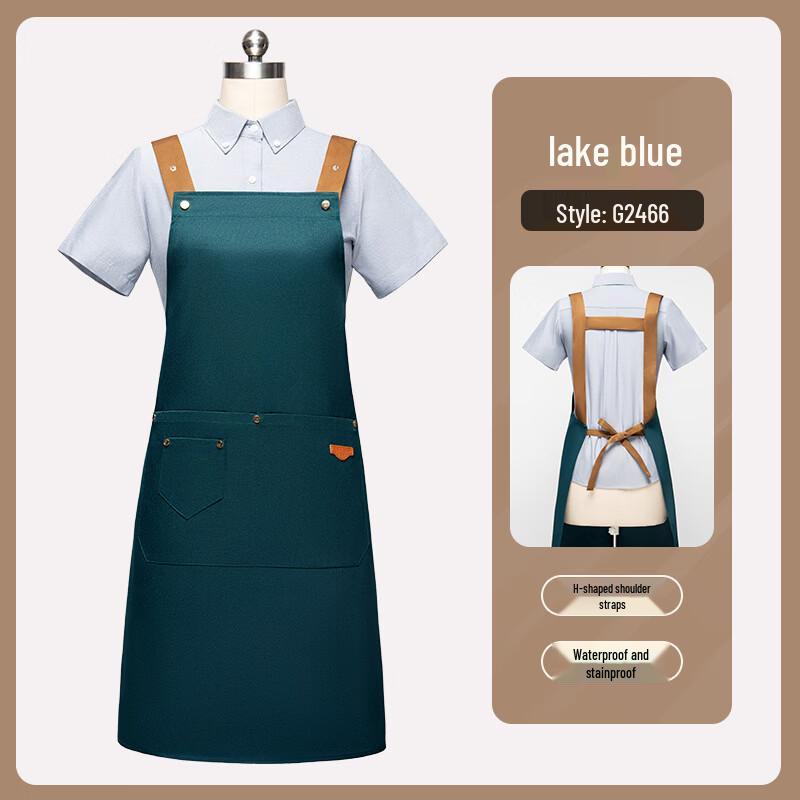 Handun Adjustable Strap Work Apron