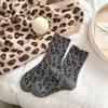Women's Leopard Print Mid-Calf Socks: Trendy, Versatile, Wide-Mouth Ruffle, Boneless, Over-the-Knee Socks for Autumn and Winter.