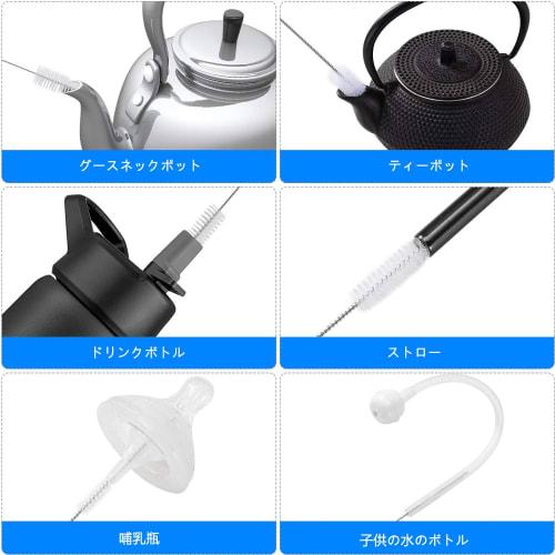 10-Piece Cup Brush Set, Ultra-Fine, for Cleaning Narrow-Nose Bottles, Straws, and Hoses, Long Tube, and Crevice Brush for Cleaning Kitchen Spouts