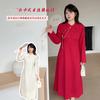 Large Size Women's Clothing Engagement Certificate Cheongsam Skirt Women's Autumn New Lace Waist Dress 343402