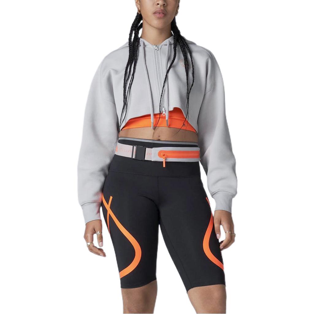 Adidas X Stella McCartney Co-Branded Solid Color Hooded Sports Jacket Women Outerwear Grey HA8961