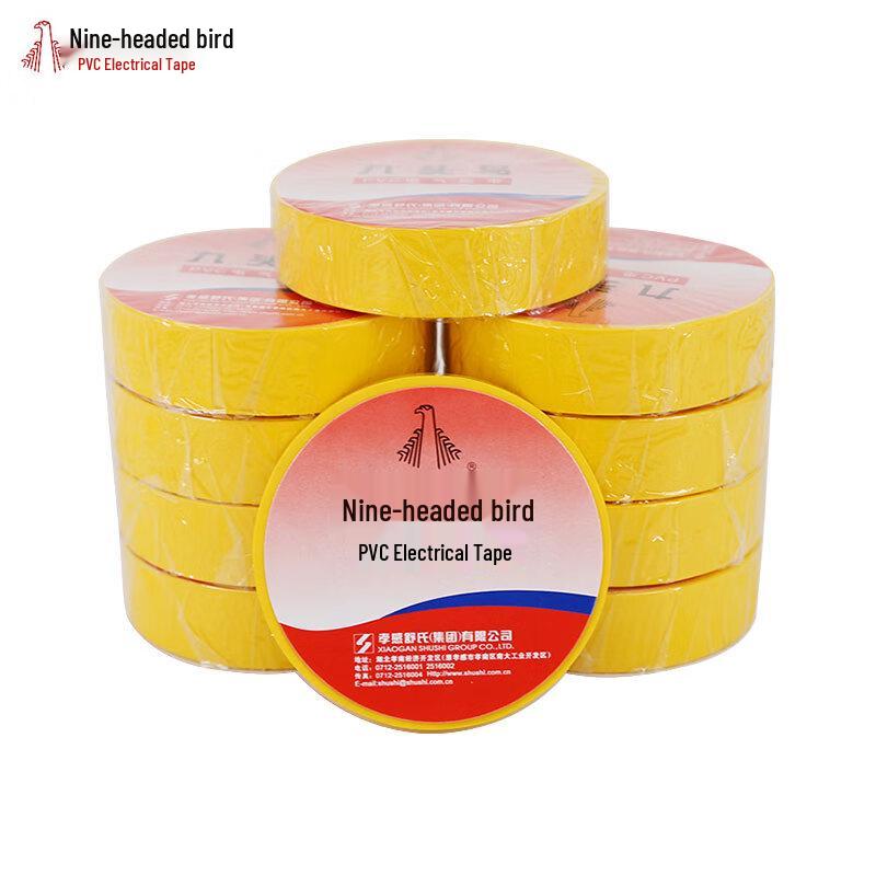 Jiutouniao PVC Electrical Insulation Tape