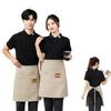 1Pcs Apron Canvas Multi Pocket Neck Proof Kitchen Cooking Baking Barber Gardening Work Apron