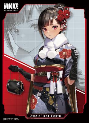 Chara Sleeve Collection Matte Series Goddess of NIKKE First Victory "Zwei Festa" (No.MT2116)