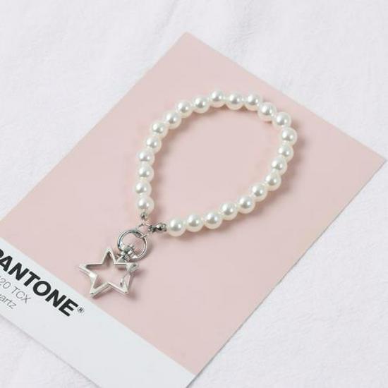 Korean Pearl Keychain & Glass Bead Phone Lanyard Set - Stylish Beaded Bracelet & Car Keychain DIY Kit