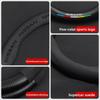 For Nissan Sylphy, Teana, Qijun, X-Trail, Tuda, Jinke, Qida, Tule, Loulan GT special suede steering wheel cover