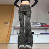 Women's High-Waisted Camo Flare Jeans - Retro Bell Bottoms for Spring & Autumn