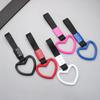 Drift Towing Rope Bus Handle Charm Handle Strap Tow Ring Heart Shape Strap Car Accessory