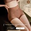 Women's Autumn and Winter Relief Antibacterial High Waist Belly Lift Hips No Scratch Breathable Naked Briefs