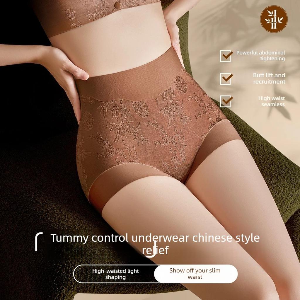 Women's Autumn and Winter Relief Antibacterial High Waist Belly Lift Hips No Scratch Breathable Naked Briefs