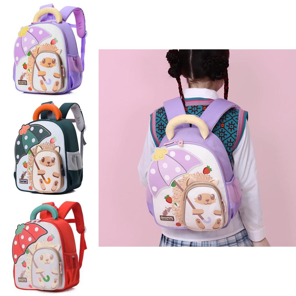 Adorable Lightweight Children's Backpack For Kindergarten Boys And Girls Perfect For Spring