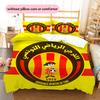 Espérance Sportive de Tunis  Pattern Bedding Quilt Set  Home Decoration  Gift (1 * duvet cover + 2 * pillowcase  without core)
