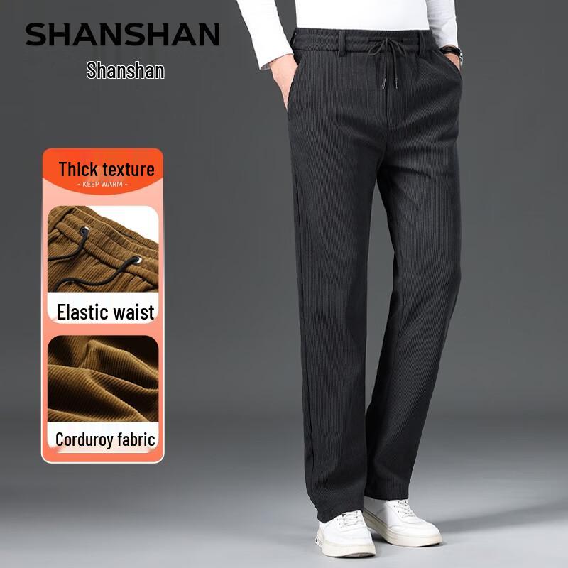

SHANSHAN Men s Corduroy Drawstring Casual Pants 4XL
