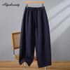 Korean Style Summer Women Basic Harem Pants Elastic Waist Pink Apricot Dark Purple Navy Casual Loose Trousers Soft Comfortable Ladies' Pants