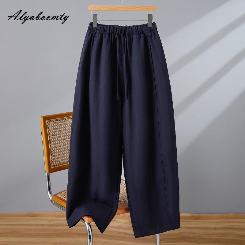Korean Style Summer Women Basic Harem Pants Elastic Waist Pink Apricot Dark Purple Navy Casual Loose Trousers Soft Comfortable Ladies' Pants