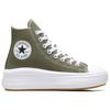 Converse Chuck Taylor All Star Move Platform High Utility Dámské tenisky Zelená Bílá Černá A08295C