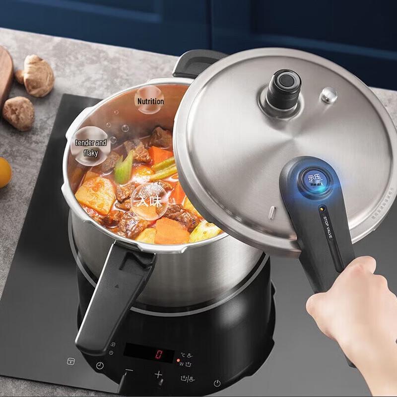SUPOR Blue Eye Stainless Steel Pressure Cooker