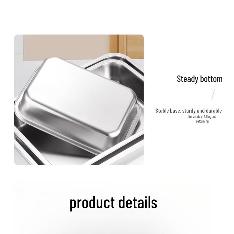 Sule 304 Stainless Steel Deep Rectangular Buffet Pan