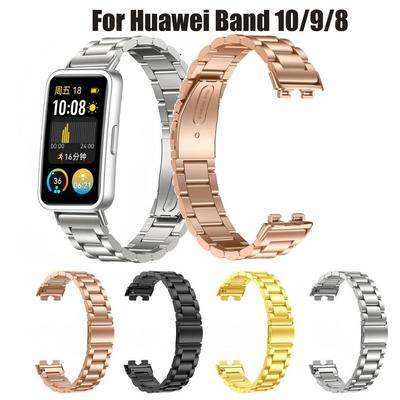 Bracciale in Acciaio Inossidabile per Huawei Band 9 8 Cinturino Orologio Bracciale in Metallo per Huawei Band 10 Cinturino Business Sostitutivo