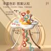 Pumping Music Baby Baby Double Egg Lala Puzzle Gnaw Silicone Finger Grasp Training Early Education Toy
