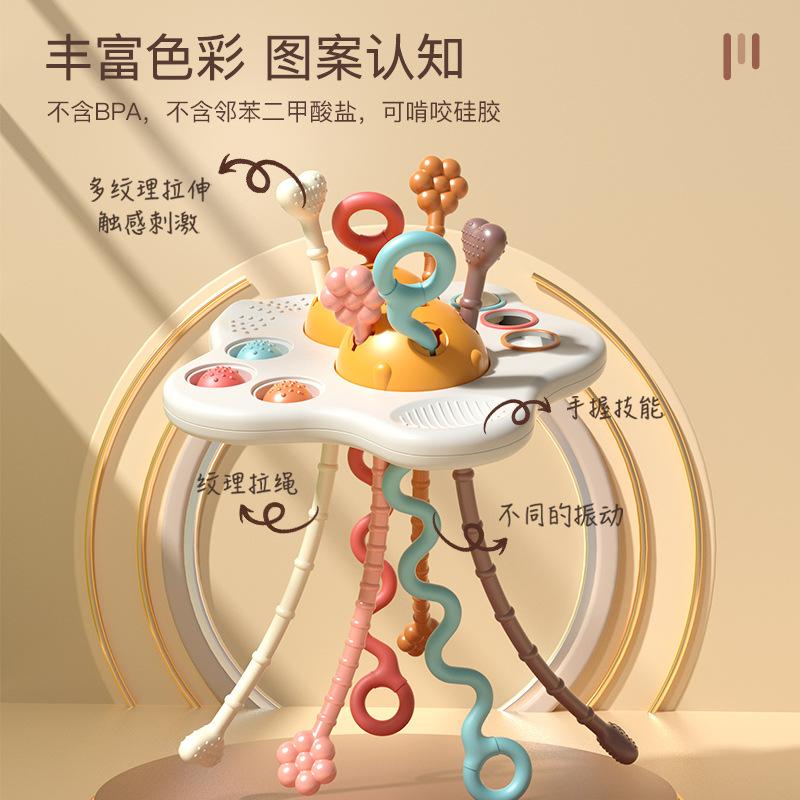 Pumping Music Baby Baby Double Egg Lala Puzzle Gnaw Silicone Finger Grasp Training Early Education Toy