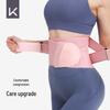 Keep Breathable Fitness Waist Support Belt