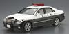 Aoshima Bunka Kyozaisha The Patrol Car Series Toyota GRS182 Crown Patrol Car Traffic Enforcement 2005 Plastic Model 1/24 No.3