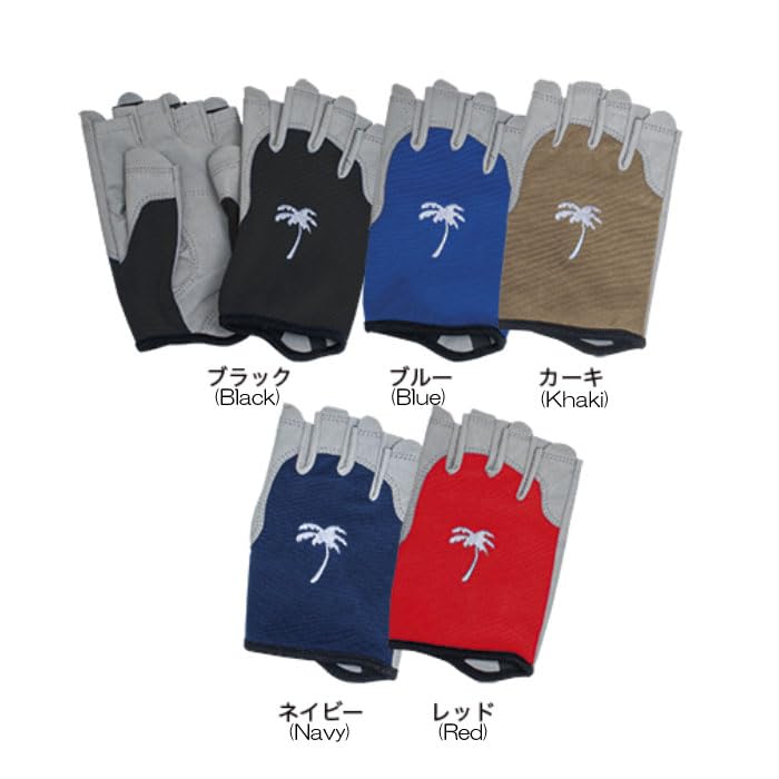 Palms Quick Fit Finesse Gloves L Size Red (RE) PA-QFFG