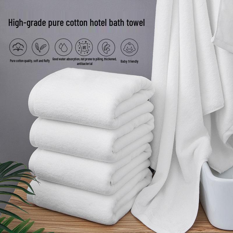 Extra Large Pure White Cotton Bath Towel: Ideal for Hotels, Guesthouses, B&Bs, Salons, and Clubs - Custom Logo Available