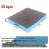 Elastic Diamond Sanding Block 100x70x25mm for Woodworking and Musical Instruments Polishing