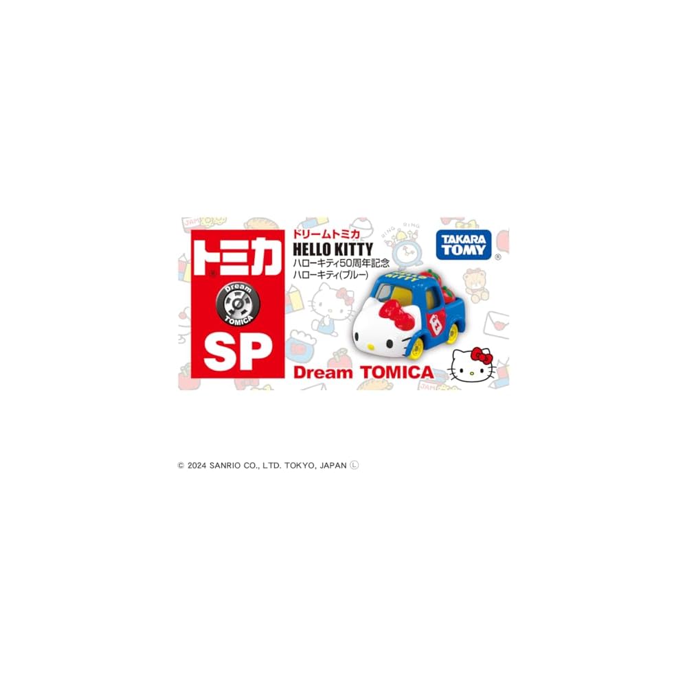 Takara Tomy Tomica Dream Tomica Hello Kitty 50th Anniversary Mini Car Blue Toy for Ages 3 and Up