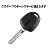 IKT Silicone Cover for Nissan/Mitsubishi Cars, 2 Buttons, Yellow/Days/Days/Days/Lukes/ek Wagon/Pajero Mini/Lancer/Mini Cab/Toppo, Etc. Specially