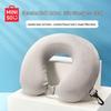 MINISO Memory Foam Travel Neck Pillow