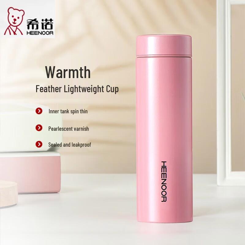Heenoor XN-3088 Portable 280ml Thermos Cup