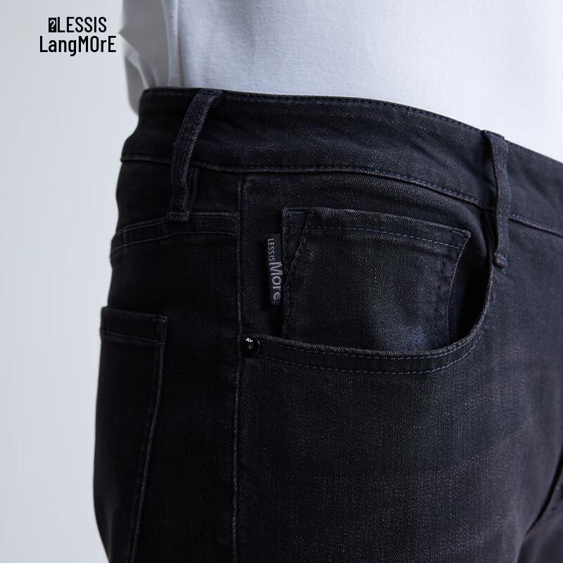 LILANZ Men's Zero Carbon Tencel Modal Blend Slim Cropped Jeans