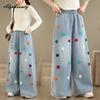 Plus Size Korean Style Autumn Spring Women Wide Leg Jeans High Waist Light Blue Floral Baggy Denim Pants Vintage Casual Loose Basic Jeans