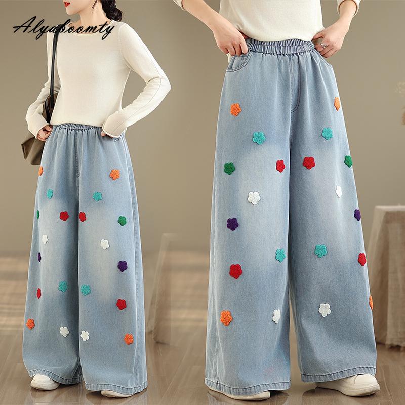Plus Size Korean Style Autumn Spring Women Wide Leg Jeans High Waist Light Blue Floral Baggy Denim Pants Vintage Casual Loose Basic Jeans