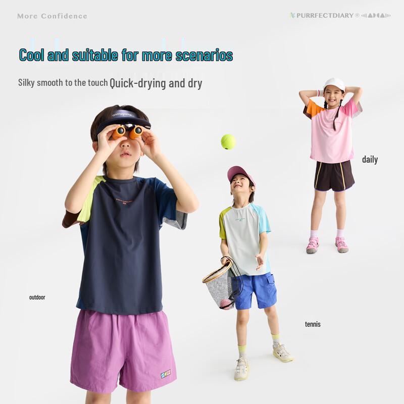 Gulu Diary Kids' Color-block Unisex Short Sleeve T-shirt