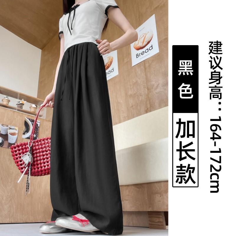 

Женские летние тонкие брюки палаццо из лиоцелла, хлопка и льна, новые, с высокой посадкой, свободные, повседневные брюки Ямамото, ленивые брюки для подметания пола XL