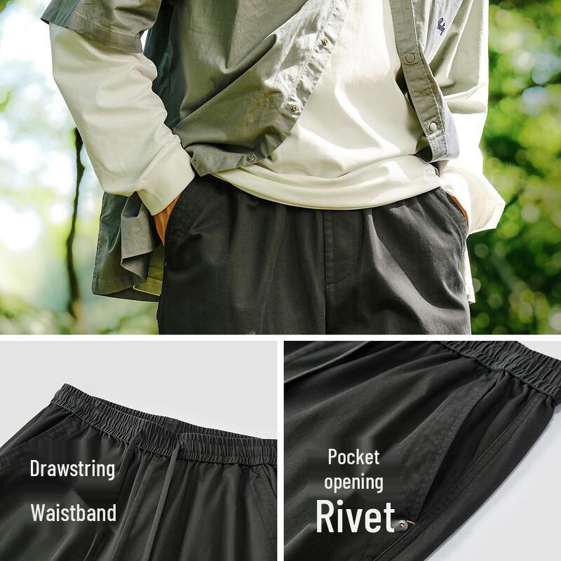 Semir Men's Casual Straight-Leg Cargo Pants