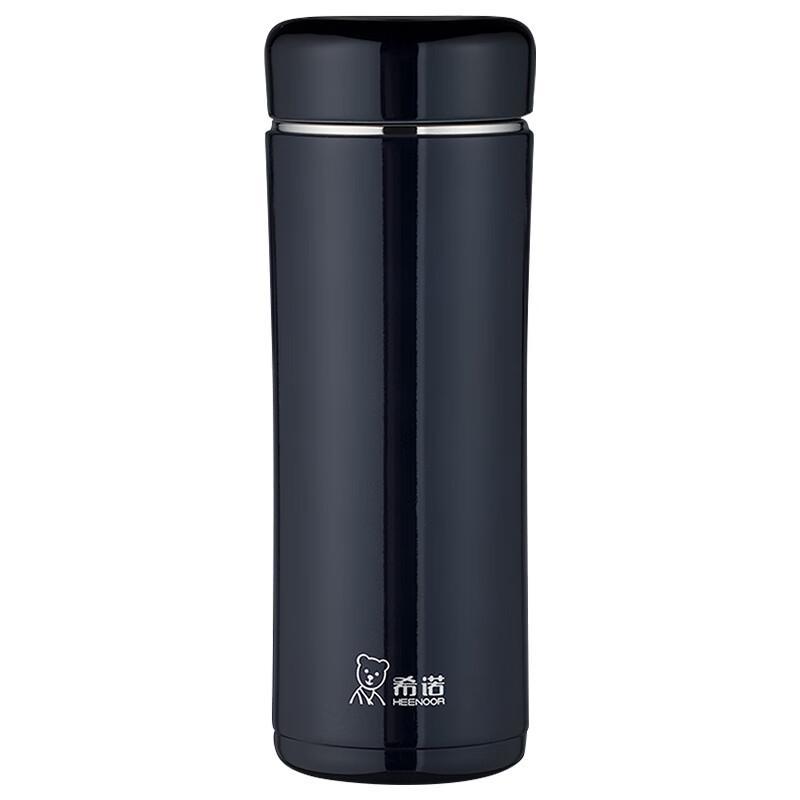 HEENOOR Portable Stainless Steel Insulated Travel Mug 290ML