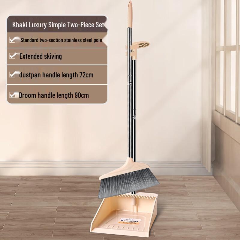 Ally Household Plastic Dustpan & Brush Set