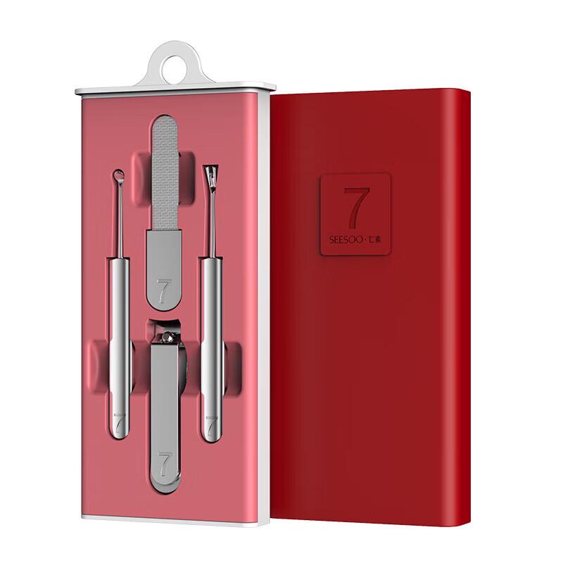 

Набор кусачек для ногтей SEESOO из 4 предметов с футляром нажимного типа