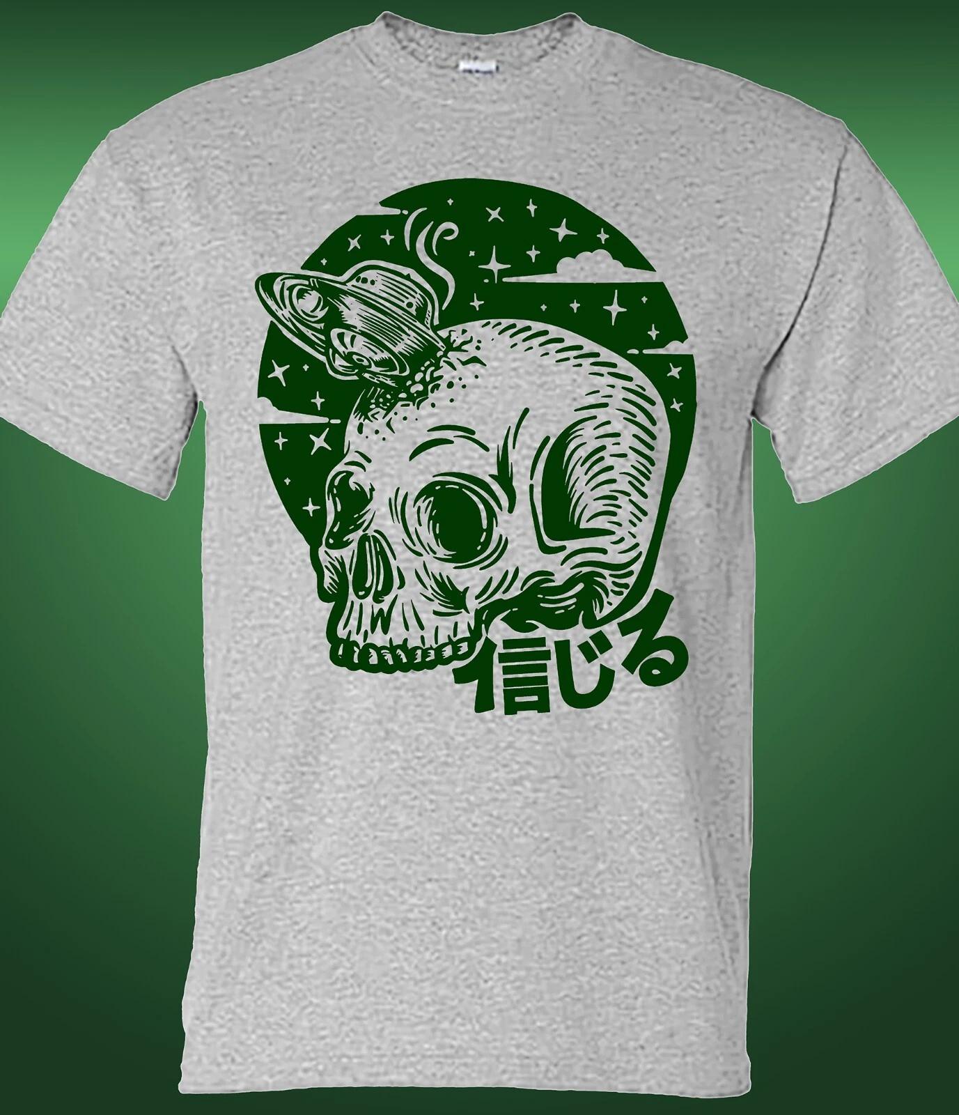 Believe Alien Crash Japanese Font T-shirt 2XL